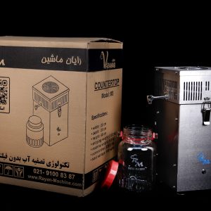 دستگاه تصفیه آب بدون فیلتر