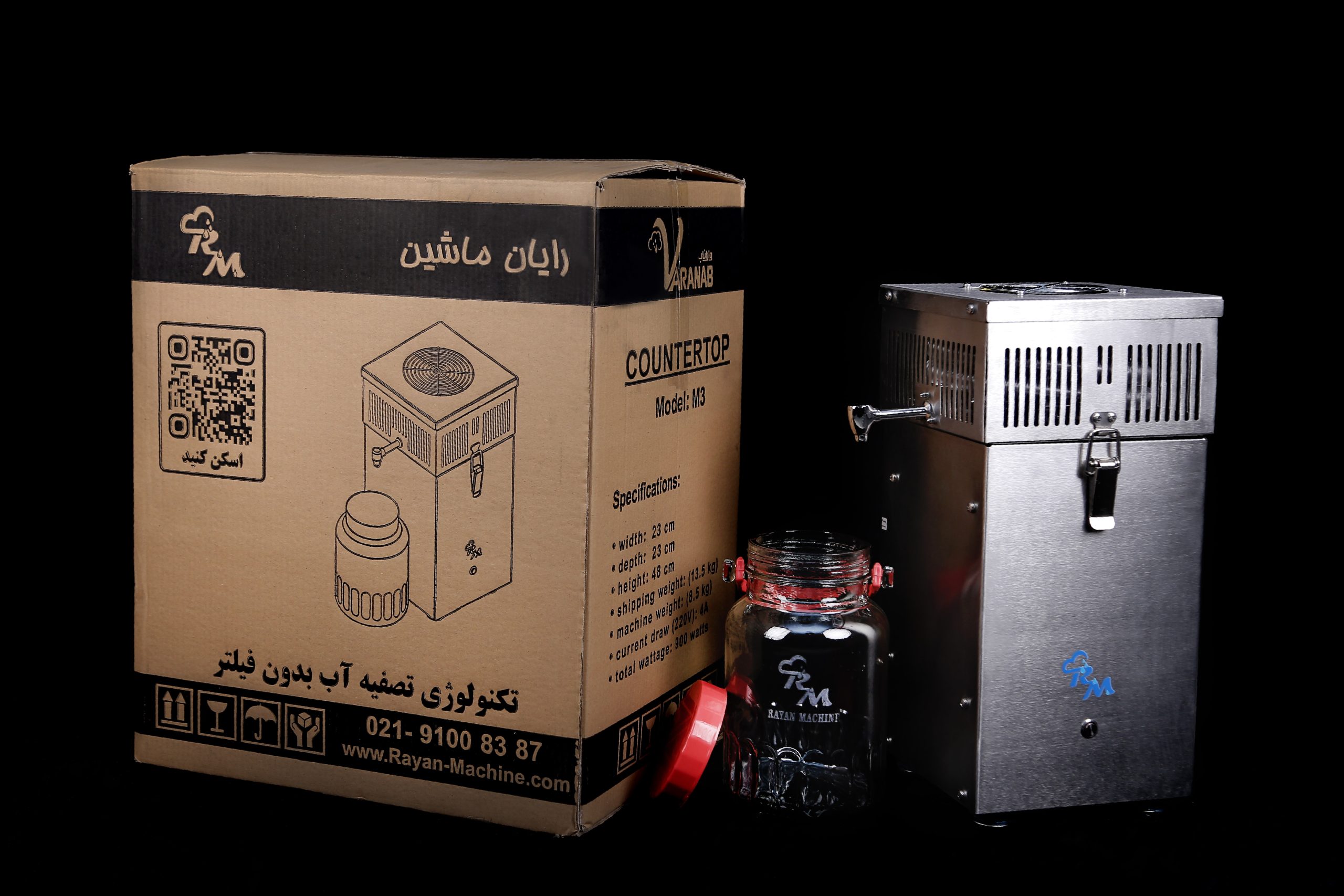 دستگاه تصفیه آب بدون فیلتر